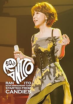 【中古】50th Anniversary Tour ~Started from Candies (DVD) (通常盤)|ハッピーストア藤岡