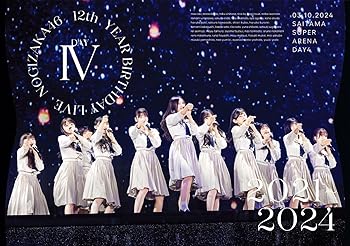 【中古】12th YEAR BIRTHDAY LIVE DAY4 (DVD) (通常盤)|ハッピーストア藤岡