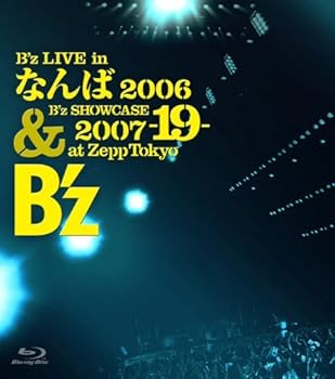【中古】(非常に良い)B&rsquo;z LIVE in なんば 2006 & B&rsquo;z SHOWCASE 2007-19-at Zepp Tokyo(Blu-ray Disc)｜ハッピーストア藤岡