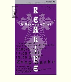 【中古】(非常に良い)CLUB CIRCUIT 2000 REALIVE-NO CUT-(Blu-ray Disc)｜ハッピーストア藤岡