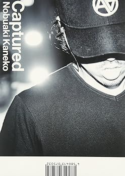 【中古】(非常に良い)Captured [DVD]｜ハッピーストア藤岡