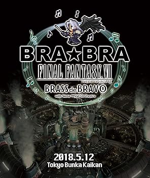 【中古】(非常に良い)BRA★BRA FINAL FANTASY VII BRASS de BRAVO with Siena Wind Orchestra [Blu-ray]｜ハッピーストア藤岡