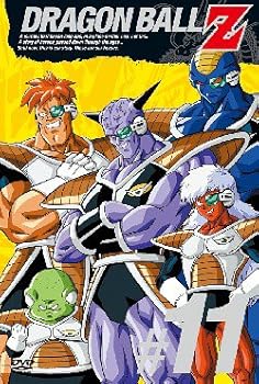 【中古】(非常に良い)DRAGON BALL Z 第11巻|ハッピーストア藤岡