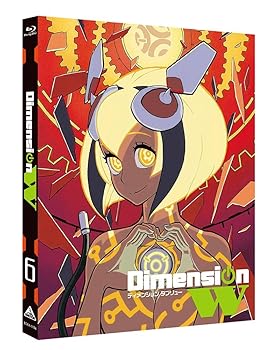 【中古】Dimension W (特装限定版) 6 [Blu-ray]｜ハッピーストア藤岡