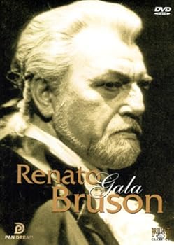 【中古】(非常に良い)Gala [DVD]｜ハッピーストア藤岡