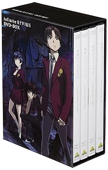 【中古】(非常に良い)EMOTION the Best 無限のリヴァイアス DVD-BOX｜ハッピーストア藤岡