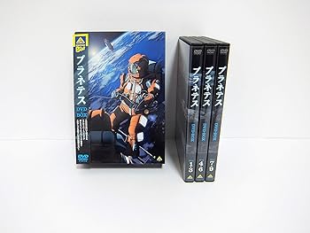 【中古】(非常に良い)EMOTION the Best プラネテス DVD-BOX｜ハッピーストア藤岡