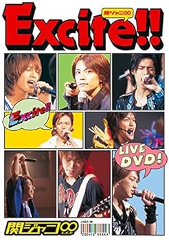 【中古】(非常に良い)Excite!! [DVD]｜ハッピーストア藤岡 14,866円