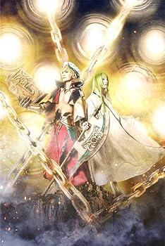 【中古】(非常に良い)Fate/Grand Order THE STAGE -絶対魔獣戦線バビロニア-(完全生産限定版) [Blu-ray]｜ハッピーストア藤岡