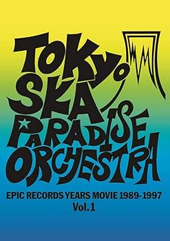 【中古】EPIC RECORDS YEARS MOVIE(1989-1997) Vol.1 (Blu-ray Disc)｜ハッピーストア藤岡 9,763円