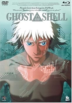 【中古】(非常に良い)GHOST IN THE SHELL/攻殻機動隊 [Blu-ray]｜ハッピーストア藤岡