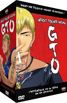 【中古】GTO コンプリート DVD-BOX (全43話, 1030分) 藤沢とおる アニメ [DVD] [Import]｜ハッピーストア藤岡