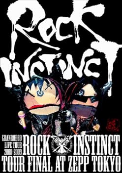 【中古】(非常に良い)GRANRODEO LIVE TOUR 2008-2009 ROCK INSTINCT [DVD]｜ハッピーストア藤岡