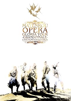 【中古】(非常に良い)GLORIA TOUR -GRAND FINALE-LIVE FILM in Zepp Tokyo(通常盤) [DVD]｜ハッピーストア藤岡