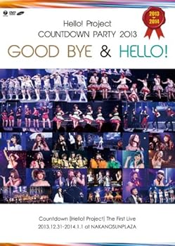 【中古】Hello!Project COUNTDOWN PARTY 2013 ~ GOOD BYE & HELLO!~ [DVD]｜ハッピーストア藤岡