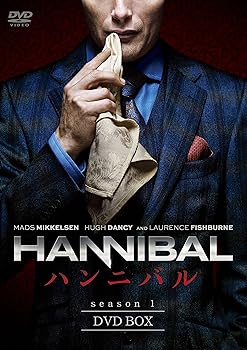 【中古】HANNIBAL/ハンニバル DVD BOX|ハッピーストア藤岡
