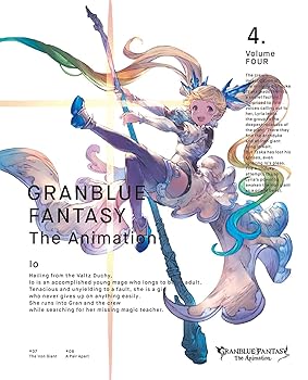 【中古】GRANBLUE FANTASY The Animation 4 [Blu-ray]｜ハッピーストア藤岡 8,830円