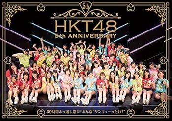 【中古】(非常に良い)HKT48 5th ANNIVERSARY ~39時間ぶっ通し祭り! みんな"サンキューったい! "~ (Blu-ray Disc5枚組)|ハッピーストア藤岡