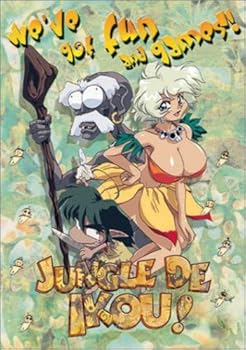 【中古】Jungle De Ikou [DVD]｜ハッピーストア藤岡