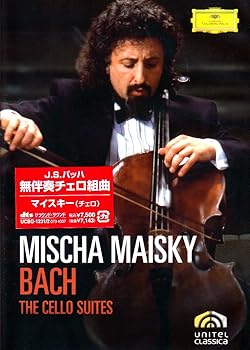 【中古】(非常に良い)J.S.バッハ:無伴奏チェロ組曲 [DVD]｜ハッピーストア藤岡
