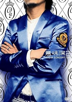 【中古】KREVA CONCERT '09 意味深2 [DVD]｜ハッピーストア藤岡 8,999円