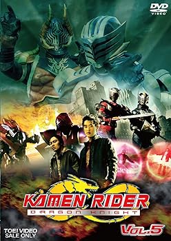 【中古】KAMEN RIDER DRAGON KNIGHT VOL.5 [DVD]｜ハッピーストア藤岡