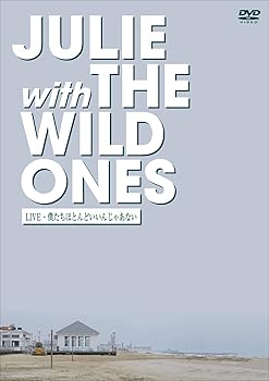 【中古】JULIE with THE WILD ONES LIVE 僕達ほとんどいいんじゃあない [DVD]｜ハッピーストア藤岡