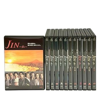 【中古】JIN 仁 シーズン 1 + 2 完結編 [レンタル落ち] 全12巻セット [DVDセット商品]｜ハッピーストア藤岡