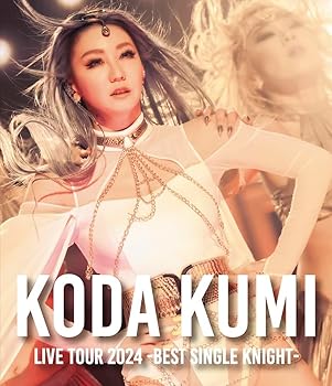 【中古】KODA KUMI LIVE TOUR 2024 ～BEST SINGLE KNIGHT～(Blu-ray Disc2枚組) [Blu-ray]｜ハッピーストア藤岡