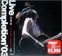 【中古】(非常に良い)Live Completion '03 ~i can fly, can you ?~ [DVD]｜ハッピーストア藤岡