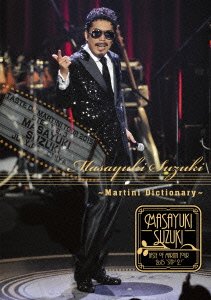 【中古】Masayuki Suzuki taste of martini tour 2015 Step1.2.3 ~Martini Dictionary~ [DVD]｜ハッピーストア藤岡
