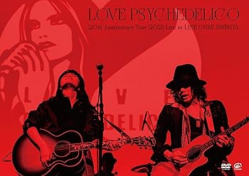 【中古】(非常に良い)LOVE PSYCHEDELICO 「20th Anniversary Tour 2021 Live at LINE CUBE SHIBUYA」[2DVD]｜ハッピーストア藤岡 7,022円