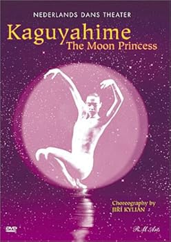【中古】(非常に良い)Moon Princess [DVD]｜ハッピーストア藤岡