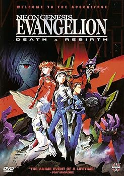 【中古】(非常に良い)Neon Genesis Evangelion: Death & Rebirth [DVD] [Import]｜ハッピーストア藤岡