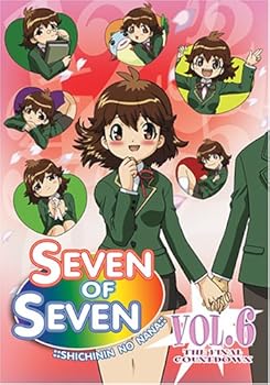 【中古】Nana 7 6: Final Countdown [DVD] [Import]｜ハッピーストア藤岡 10,138円