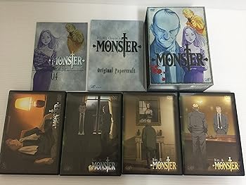 【中古】MONSTER DVD-BOX Chapter 4｜ハッピーストア藤岡