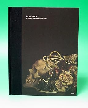 【中古】(非常に良い)MEMENTO MORI 090702【初回生産限定盤】 [DVD]｜ハッピーストア藤岡