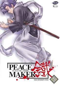 【中古】Peacemaker 5: Spider&rsquo;s Web [DVD] [Import]｜ハッピーストア藤岡