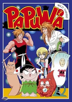 【中古】Papuwa 1: Wild Things [DVD] [Import]｜ハッピーストア藤岡