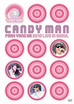 【中古】PARK YONG HA 2010 LIVE IN SEOUL "CANDY MAN" [DVD]｜ハッピーストア藤岡 7,701円