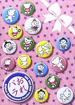 【中古】Original Entertainment Paradise &ldquo;おれパラ&rdquo;2010 LIVE DVD｜ハッピーストア藤岡