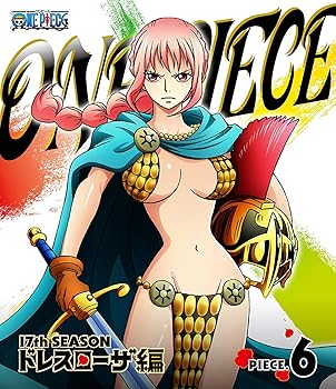 【中古】(非常に良い)ONE PIECE ワンピース 17THシーズン ドレスローザ編 piece.6[Blu-ray]｜ハッピーストア藤岡 9,353円