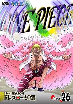【中古】(非常に良い)ONE PIECE ワンピース 17THシーズン ドレスローザ編 piece.26 [DVD]｜ハッピーストア藤岡