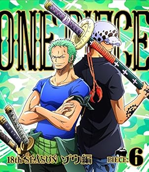【中古】(非常に良い)ONE PIECE ワンピース 18THシーズン ゾウ編 piece.6 [Blu-ray]｜ハッピーストア藤岡