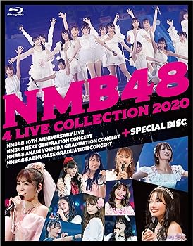 【中古】NMB48 4 LIVE COLLECTION 2020 [Blu-ray]｜ハッピーストア藤岡 8,622円