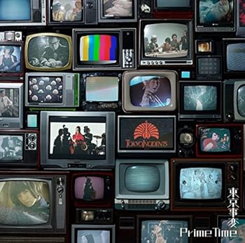 【中古】(非常に良い)Prime Time (2枚組)(特典:なし)[DVD]｜ハッピーストア藤岡