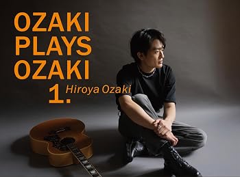【中古】OZAKI PLAYS OZAKI1. (初回生産限定盤) (DVD)|ハッピーストア藤岡