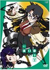 【中古】(非常に良い)R.O.D-READ OR DIE- 第3巻 [DVD]｜ハッピーストア藤岡