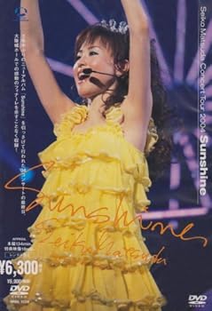 【中古】SEIKO MATSUDA CONCERT TOUR 2004 Sunshine [DVD]｜ハッピーストア藤岡