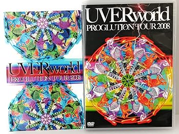 【中古】PROGLUTION TOUR 2008(初回生産限定盤) [DVD]｜ハッピーストア藤岡